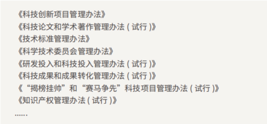 1f4d195c5ebd424d8c0fcdffb13f7f43