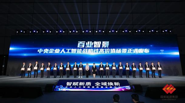 c72678191b7543499b83ddc58206a7e7 918博天堂918btt(中国)官方网站