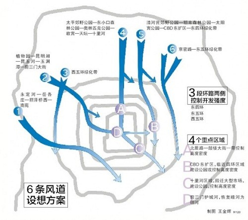 3090130 918博天堂918btt(中国)官方网站